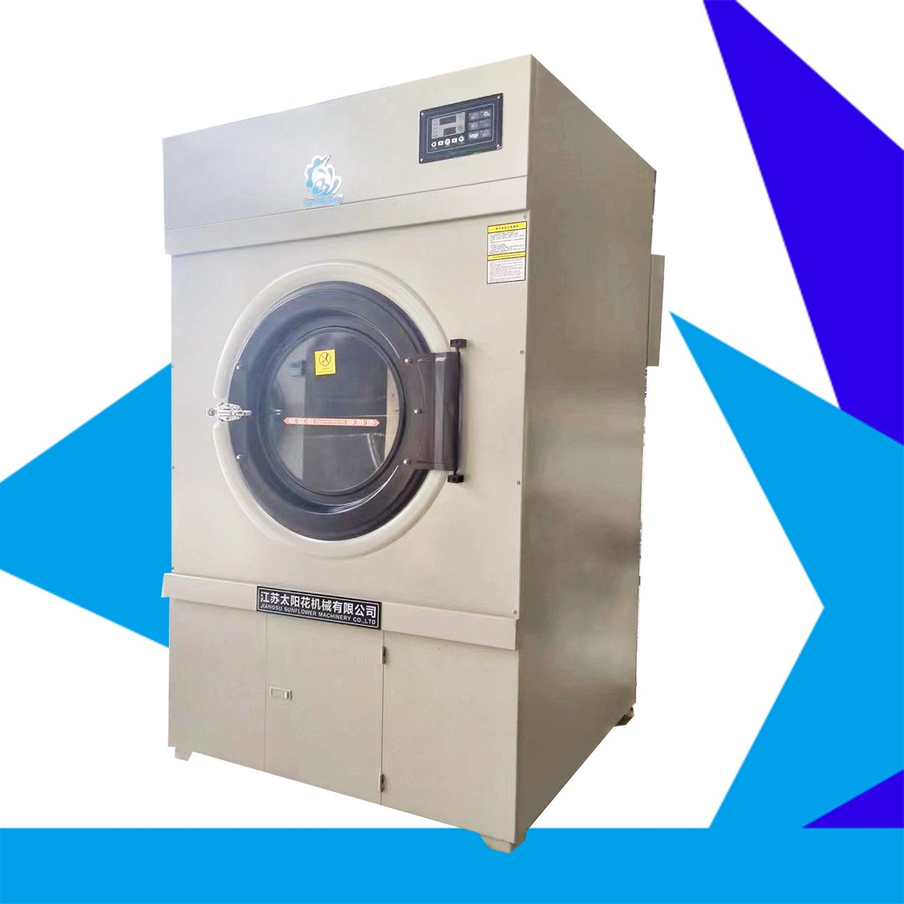 Steam heated drying machine reversing tumbler dryer electricity heated ...