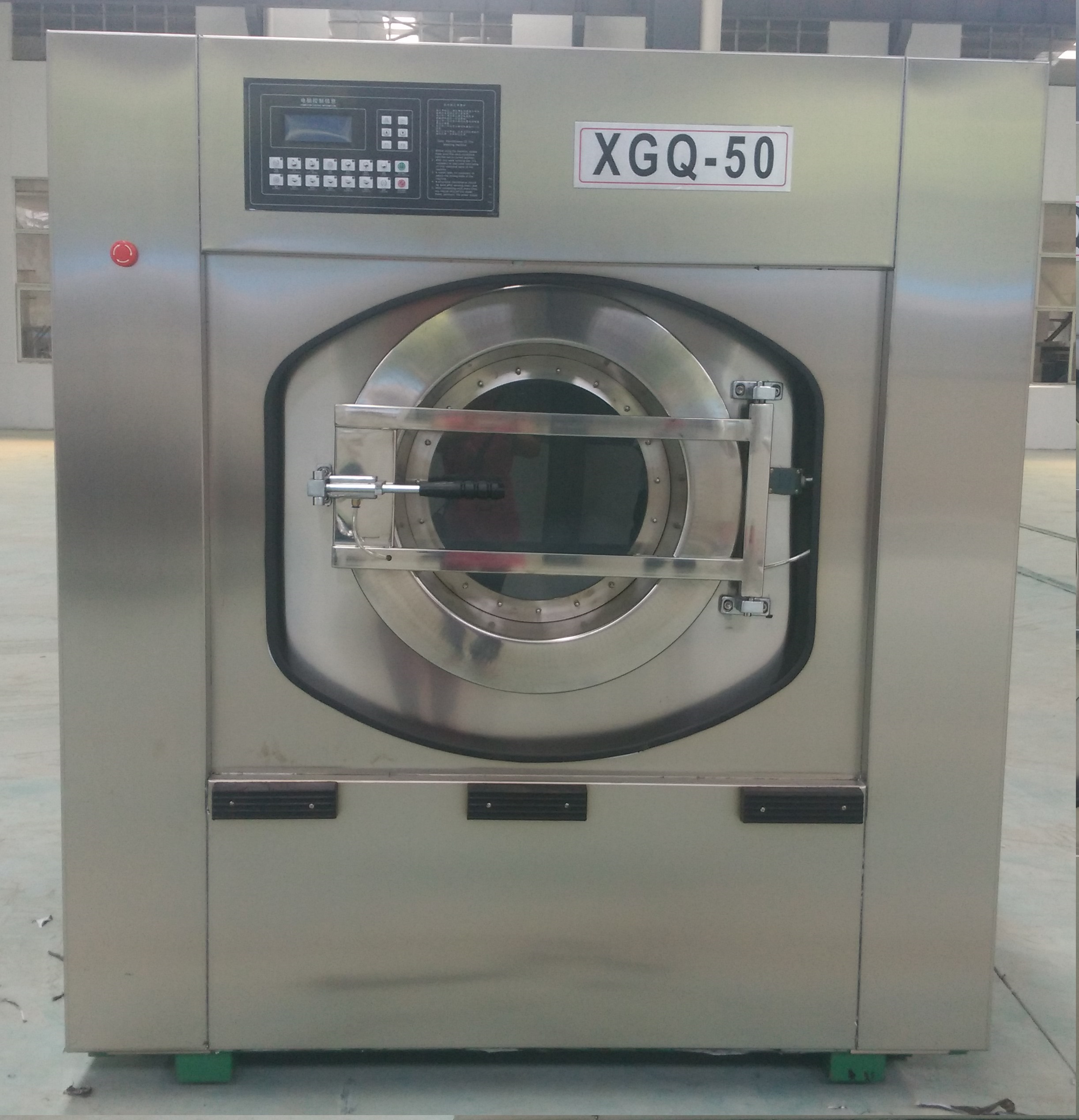 Heavy Duty Hotel Linen Washing Machine 50kg from China manufacturer