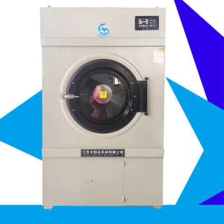 natural gas heated drying machine reversing tumbler dryer electricity heated drying machine 100kgs