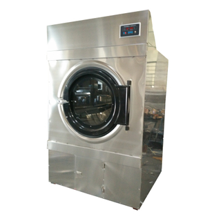 Tumbler Dryer 12kg