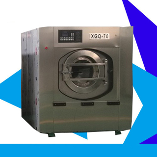 Stainless Steel Hospital Linen Washer Extractor 50kg