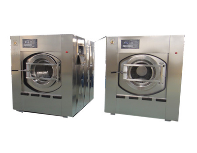 Stainless Steel Hospital Automatic Washer Extractor 