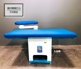 Ironing Table High Quality Automatic Ironing Table Laundry Steam Press Machine