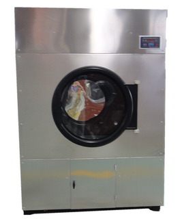 Automaitc Industrial Dryer