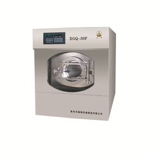 Commercial Washer 20KG