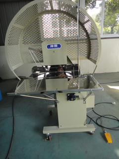 Tower Packing Machine