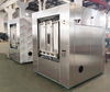  Pharmaceutical Factory Uniform Sanitary Barrier Washing Machine 50kgs 